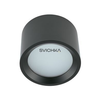 Точечный светильник Nowodvorski Bol, Black