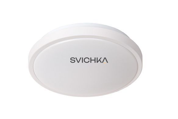 Потолочный светильник для ванной Lucide DASHER &Oslash; 29,3 cm LED 1x12W 2700K IP44 Motion & Day/Night Sensor White