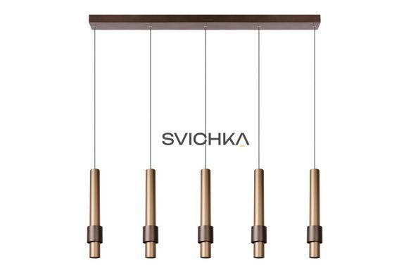 Подвесной светильник Lucide MARGARY LED Dim. 5x4,2W 2700K Coffee