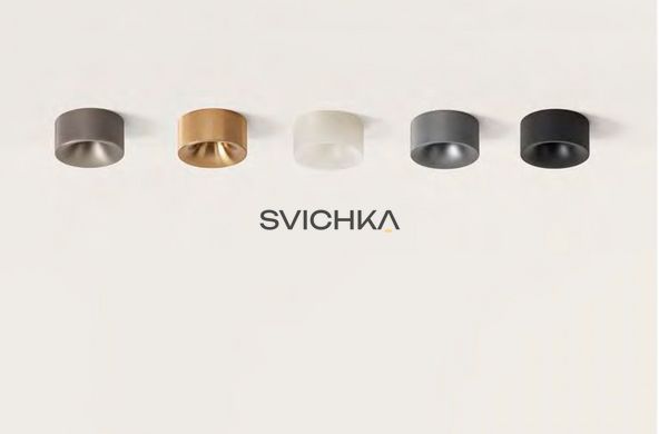 Точковий врізний світильник Aromas Focus, Black