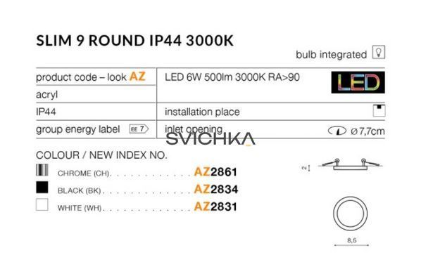 Светильник Azzardo AZ2834 Slim Round 9 LED 3000K