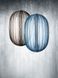 Подвесной светильник Foscarini Plass grande, Grey, серый, Серый, Серый