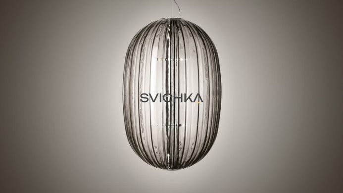 Подвесной светильник Foscarini Plass grande, Grey