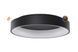 Стельовий світильник Azzardo SOLVENT 110, Black