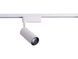 Трековый светильник Nowodvorski 9006 PROFILE IRIS LED WHITE 20W 4000K