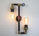 Настінний світильник Imperium light 104242.05.59 Industrial, Black/Brass