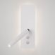 Бра Imperium Light Diplomat 2, 4000K, White