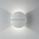 Настенный светильник Leds-C4 Grok Prime 05-5957-BW-BW
