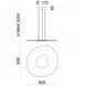 Подвесной светильник Linea light Antigua_P White