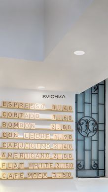 Точечный светильник Arkos Light SWAP XL A2124212W