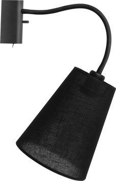Бра Nowodvorski Flex Shade Black 9758, Чорний, Чорний