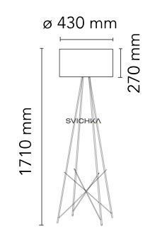 Торшер Flos Ray Floor 2, White