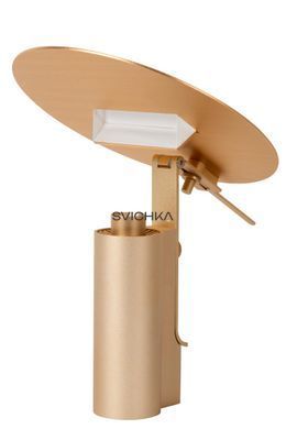 Настольная лампа Lucide FITS LED 1x7W 3000K Matt Gold / Brass