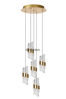Подвесной светильник Lucide KLIGANDE &Oslash; 30 cm LED Dim. 5x8W 2700K Matt Gold / Brass