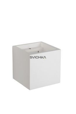 Настінний світильник Lucide GIPSY 1xG9 White, WHITE