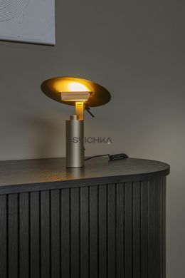 Настольная лампа Lucide FITS LED 1x7W 3000K Matt Gold / Brass