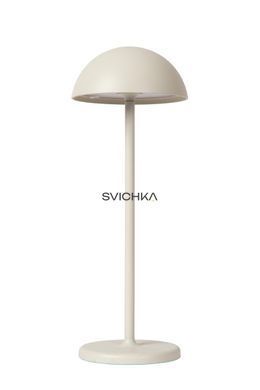 Аккумуляторная настольная лампа для дома и улицы Lucide JOY Battery pack/batteries &Oslash; 12 cm LED Dim. 1x1,5W 3000K IP54 White