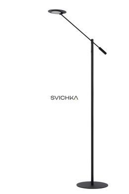 Підлогова лампа для читання Lucide ANSELMO &Oslash; 25 cm LED Dim. 1x9W 3000K Black, BLACK, Чорний, Чорний, Чорний