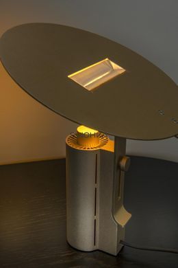 Настольная лампа Lucide FITS LED 1x7W 3000K Matt Gold / Brass