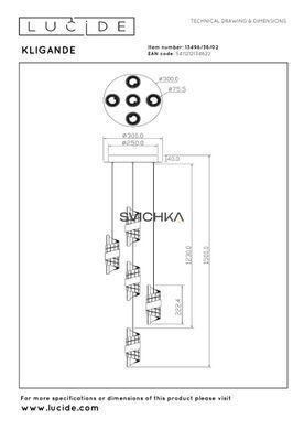 Подвесной светильник Lucide KLIGANDE &Oslash; 30 cm LED Dim. 5x8W 2700K Matt Gold / Brass