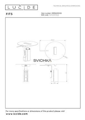 Настольная лампа Lucide FITS LED 1x7W 3000K Matt Gold / Brass
