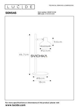 Настільна лампа Lucide SENSAS &Oslash; 18 cm 1xGU10 (ES111) Black, BLACK