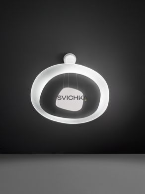 Подвесной светильник Linea light Antigua_P White