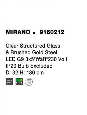 Подвесной светильник Nova luce MIRANO 3 Gold
