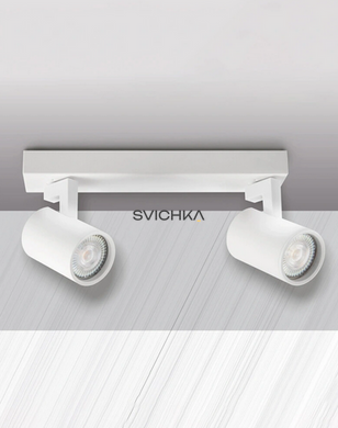 Спот Polux 328731 Lynx, White