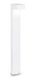 Вуличний стовпчик Ideal Lux 115085 Sirio pt2 h80, White