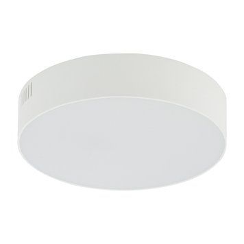 Стельовий світильник Nowodvorski Lid Round Led 25W 4000K White