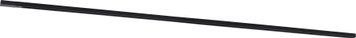 Шинопровод TRACER 2m TK-Lighting 4143 - 4143