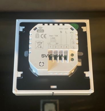 Терморегулятор ECOTERM SN Wi-Fi, White