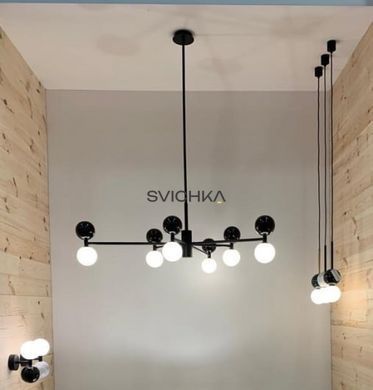 Люстра Aromas Dalt 6, Black
