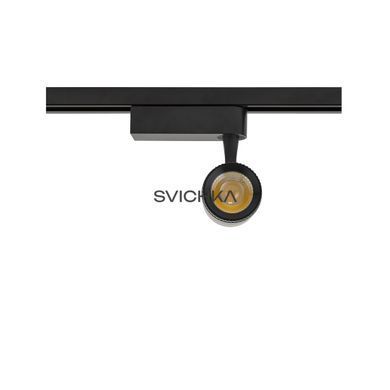 Трековый светильник Nowodvorski PROFILE ZOOM LED 9W, 4000K