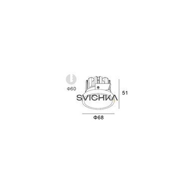 Встроенный светильник Skarlat RSL74091-2.5 7W WH 3000K