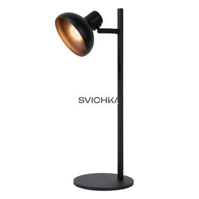 Настільна лампа Lucide SENSAS &Oslash; 18 cm 1xGU10 (ES111) Black, BLACK
