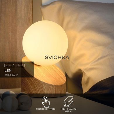 Настільна лампа Lucide LEN &Oslash; 10 cm 1xG9 Light wood, Light wood, Дерево, Опал, Опал