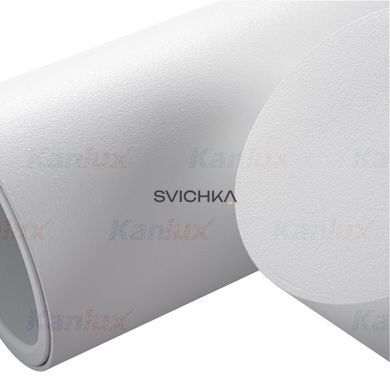 Спот Kanlux BLURRO GU10 CO-W