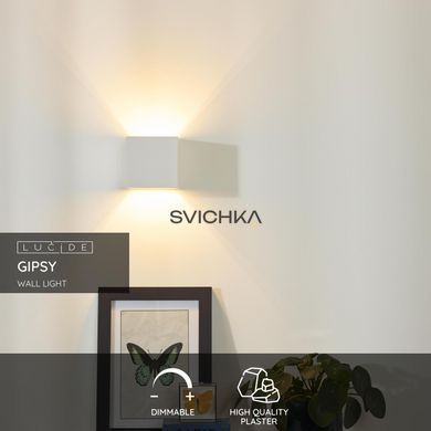 Настінний світильник Lucide GIPSY 1xG9 White, WHITE