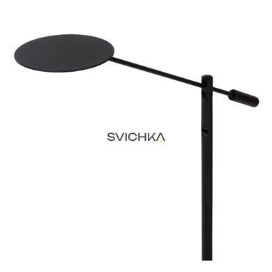 Підлогова лампа для читання Lucide ANSELMO &Oslash; 25 cm LED Dim. 1x9W 3000K Black, BLACK, Чорний, Чорний, Чорний