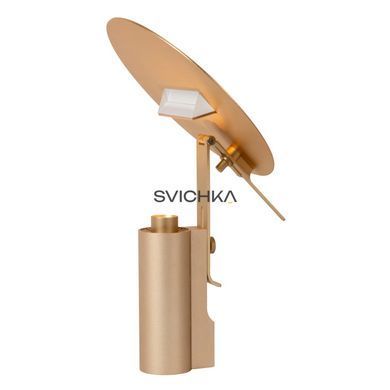 Настольная лампа Lucide FITS LED 1x7W 3000K Matt Gold / Brass