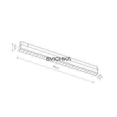 Трековий світильник Nowodvorski LVM Focus Led 1x15w 3000К, Black