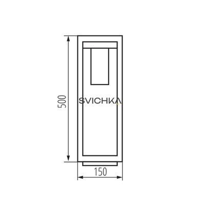 Вуличний світильник Kanlux VIMO 50 B