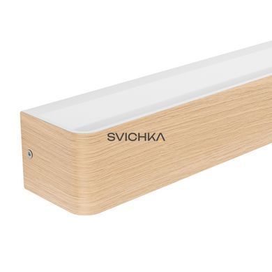Настінний світильник Eglo SANIA 6, Brown