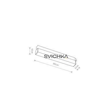 Трековий світильник Nowodvorski LVM Line Led 1x9w 4000K, Black
