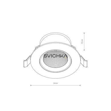 Врезной точечный светильник Nowodvorski Egina 15W 3000K