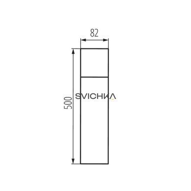 Вуличний стовпчик Kanlux 29012 VADRA 50, Anthracite