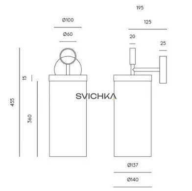 Настенный светильник Aromas Nooi, Cream