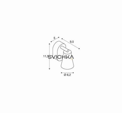 Настенно-потолочный светильник SLV AVO CW Single